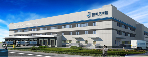 蜀海供應(yīng)鏈 餐飲企業(yè)高效運(yùn)營的幕后智囊