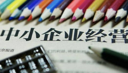 倒計(jì)時(shí)最后一天！聯(lián)想中小企業(yè)客戶大會(huì)4月27日開幕，聚焦餐飲企業(yè)管理服務(wù)新篇章