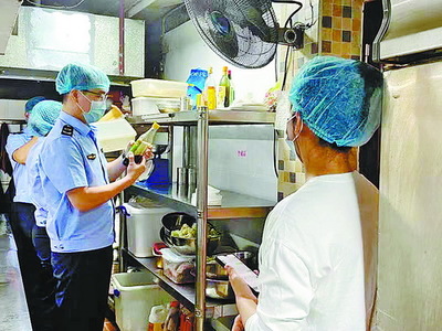 廈門市市場(chǎng)監(jiān)管局 以智慧監(jiān)管提升效能，精準(zhǔn)服務(wù)賦能餐飲企業(yè)